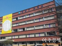 강남구보건소, 검찰에 의사 김모씨 등 형사고발, 수사의뢰