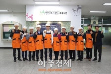 안산시의회 초지경로식당서 봉사활동 펼쳐