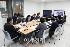 양주시 재난분야유관기관 PC영상회의 개최