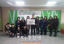 군포시 금정중학교 학생 등 김치 200㎏ 기탁해와