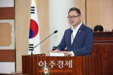 고양시의회, 제207회 제2차 정례회 시정질문