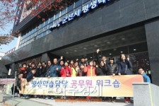 군산시 평생학습관, 타 지자체 벤치마킹 줄이어
