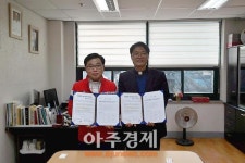 광주 새나래병원, 나주 노인복지관과 사랑나눔 의료봉사 협약