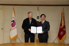 부영그룹, 광주제일고등학교 기숙사 기증 약정체결