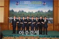 한일 신재생에너지 사업 “파란불”