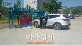 도로공사 영천주유소(포항방향), 셀프 차량점검코너 설치