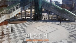 군포시 금정역사 인근 환경개선 사업 마쳐