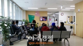 의왕시 보건소 청계보건지소 업무확대