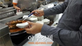 도로공사 남성주휴게소(창원방향) 무료 서비스 바 인기