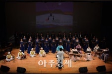 동두천 시립예술단, 풍물과 합창이 어우러진 정기공연 개최