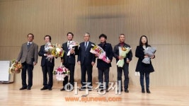 연천군 백학노곡1리 농촌건강장수마을
