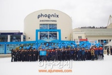 휘닉스 호텔앤드리조트로 불러주세요…보광 휘닉스파크 브랜드명 전격 교체