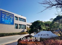 파주 율곡학당, 3인3색 젊고 재밌는 율곡이이 이야기