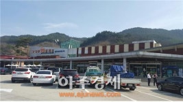 양평방향 남성주휴게소 음식물처리기 설치