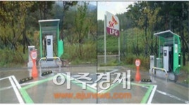 목포방향 보성녹차주유소, 전기차 충전시설 설치