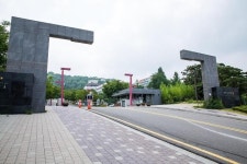 경인교대 교수 1인당 논문발표실적 3년 연속 상위대학 선정