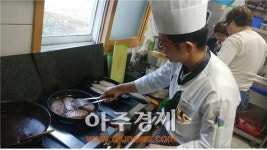 도공 영천휴게소(대구방향), 복지시설서 함박스테이크 선물