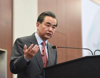 왕이 