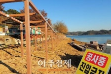 예산군, 예당호 관광 기반시설 조성 추진