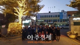 양주시광적면 가래비 크리스마스 트리거리 Funny-day 운영