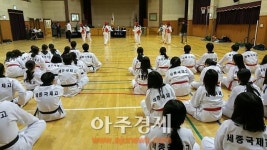 세종국제고등학교 얍, 앞차기 돌려차기