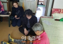 의정부시, 한파 속 소외 이웃 보듬는 따뜻한 동행