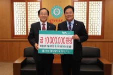 경상대, 융합과학기술대학원 최고위과정 발전기금 1000만 원 출연