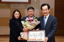 신한대학교 식품조리과학부 김영성 교수  의정부시장상 수상