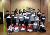 이노션, 보육시설 찾아 크리스마스 케이크 만들기 행사