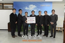 하이트진로(주) 의정부지점, 포천시 인재양성을 위한 기부