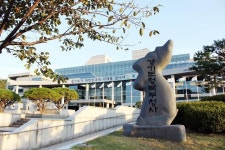 경기도북부청사서 소하천관리위원회 개최