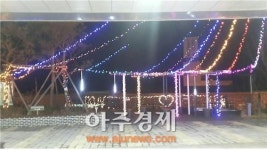도공 강천산휴게소(광주방향) 크리스마스 트리 점등 장관