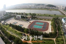 울산 남구, 2016 구정베스트 5 선정 