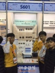 남문중학교, 프린키피아 동아리 YSC 대회에서 동상 수상
