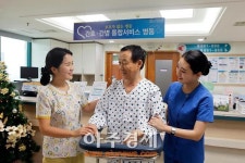 안양샘병원 종합병원 최초 간호·간병통합서비스 시행