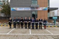 강화군, 치매통합지원센터 준공