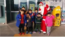 광주방향 거창휴게소 휴게소에 산타할아버지 오셨어요