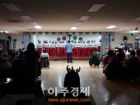 안산시 상록구합창단 크리스마스 캐롤 선사 