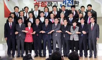 새누리당 비주류, 29명 집단탈당···개혁보수신당 창당 선언