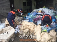 양주시 재활용선별장, 급증하는 재활용쓰레기 처리에 구슬땀