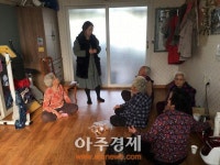포천시, 동절기 어르신 보호대책 추진