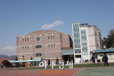 의왕시 지속적 교육투자 결실 풍성