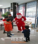 도공 외동휴게소(포항방향), 어린이에 과자 선물 이벤트