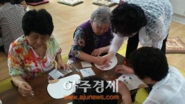 파주시 문산보건지소, 내년 경로당사업 신청 안내