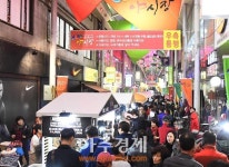 힐링엔젤스 울산중구정 | 울산 중구, 2016년 구정 베스트 5 선정