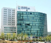 경기과기원,생활과학교실로 미래과학 꿈나무 키운다