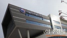 식약처, 인공지능 접목된 의료기기 허가기준 마련