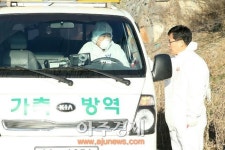 최성 고양시장, AI 특단대책 추진, 청정지역 고양 사수