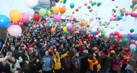 동구, 4500명 식장산 해맞이