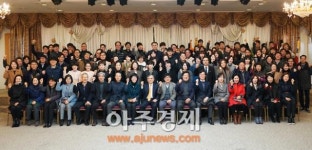 동주대, 2018년 개교 40주년···전국 TOP10 대학으로 발돋움